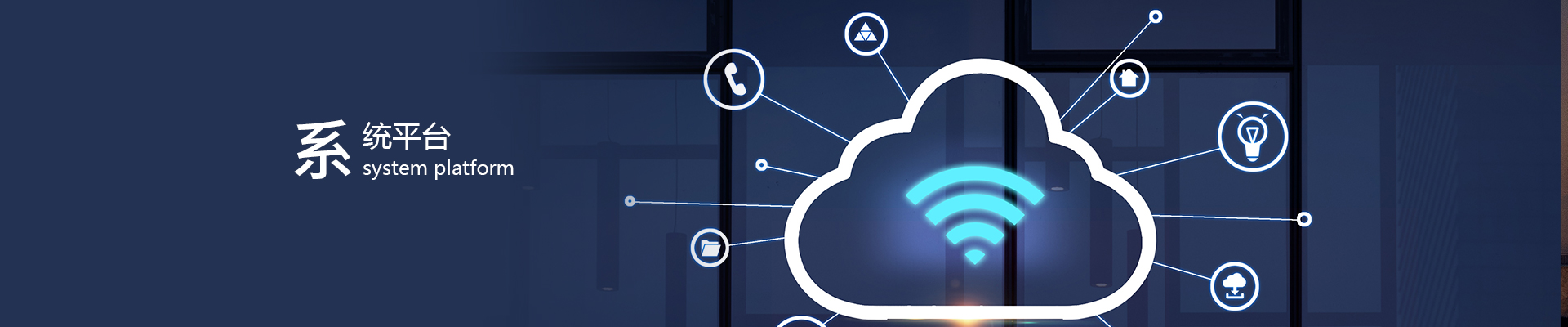 移動(dòng)端開發(fā)